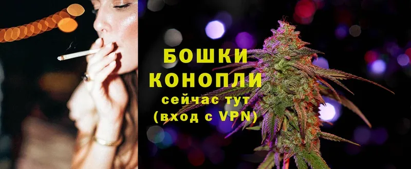 МАРИХУАНА LSD WEED  hydra сайт  Скопин 